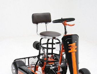 ARC Barstool Racer